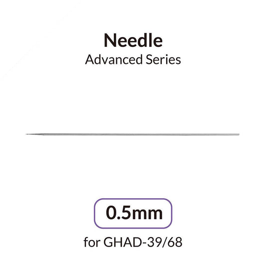 Gaahleri Advanced Series - 0.5mm needle