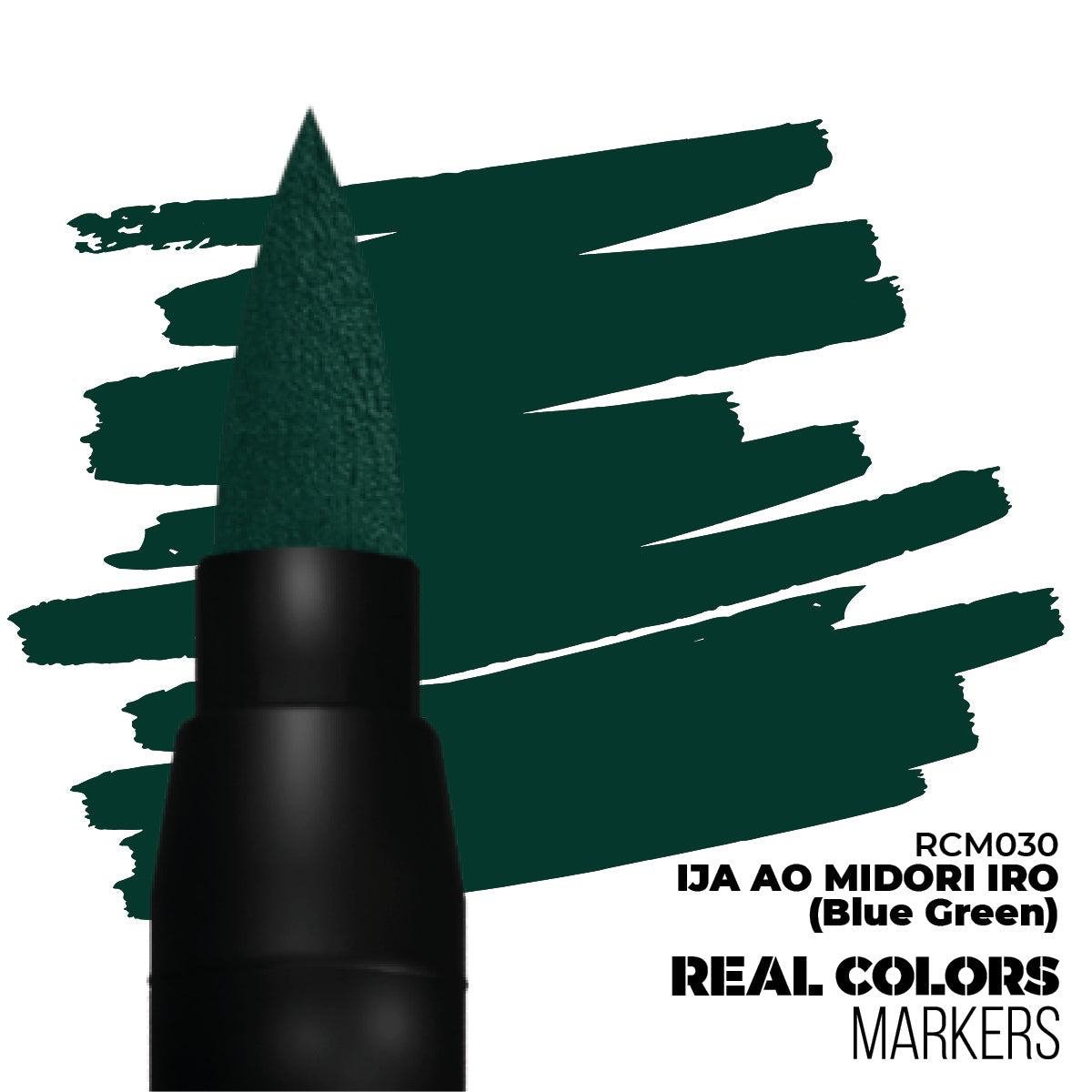 AK Interactive RC Markers - RCM030 - IJN Ao Midori Iro Blue Green